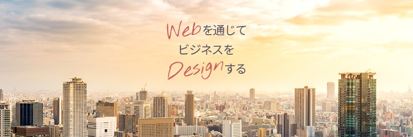 digrart's profile banner image