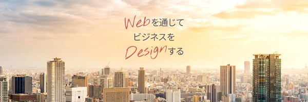 digrart Profile Banner