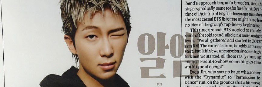 uribou216's profile banner image