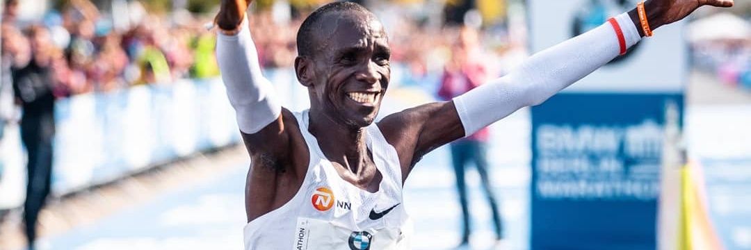 Eliud Kipchoge - EGH????????