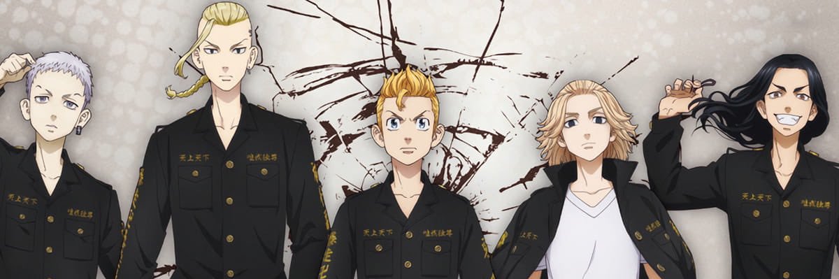Zibou10's profile banner image