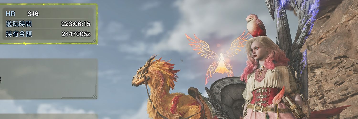 mao_majima's profile banner image