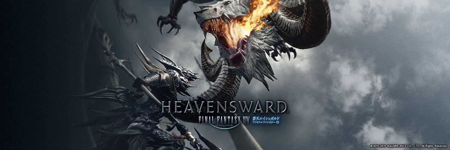 陸戦型バルヴェニー banner