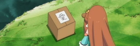 アルカット@低浮上SE banner