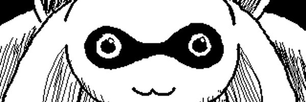 nuelogical Profile Banner