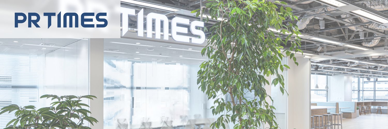 prtimes_dev's profile banner image
