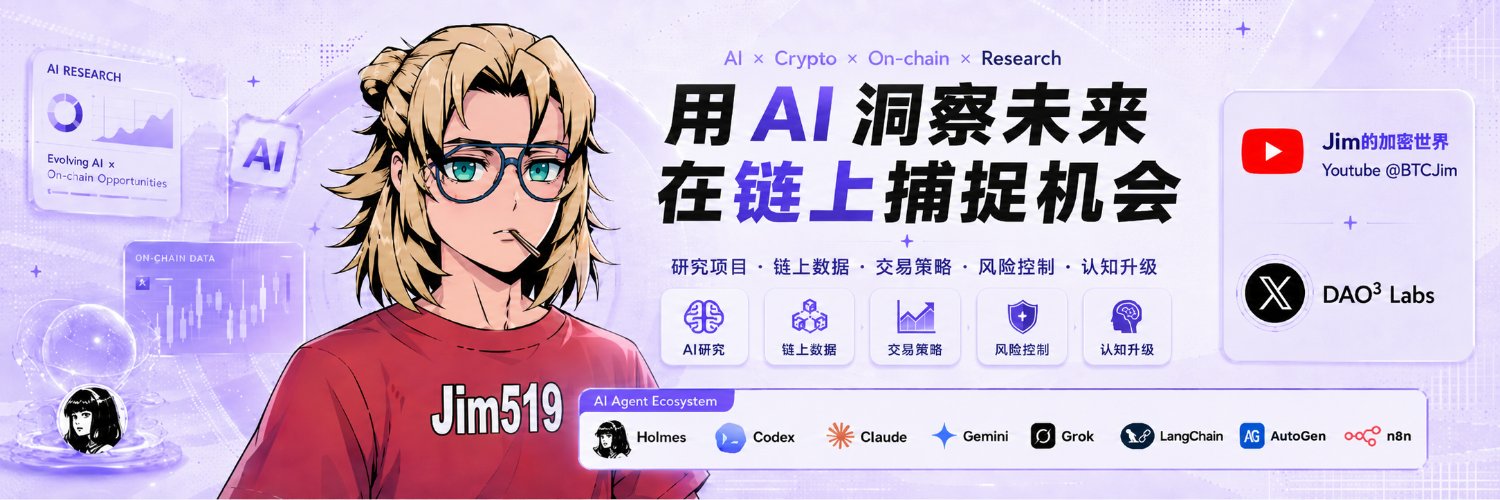 Jim519's profile banner image