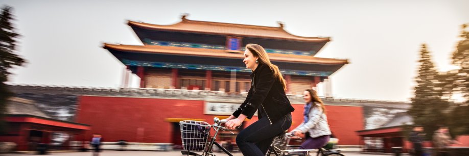 China Australia Millennial Project banner