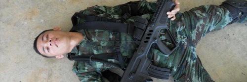 narak_ben's profile banner image