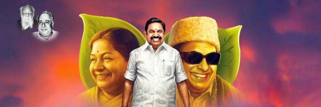 Arasan2201's profile banner image