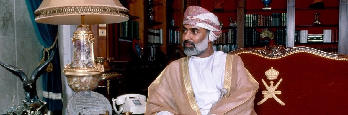 Mohammed Alfori 🇴🇲 banner