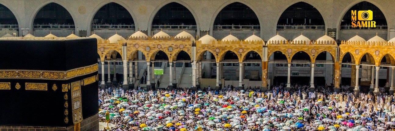 Mohamed Samir banner