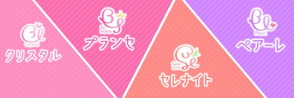 muchubunko Profile Banner