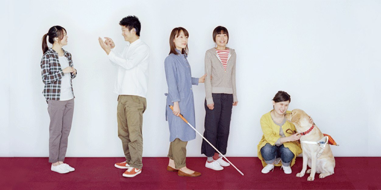 筑波技術大学 banner