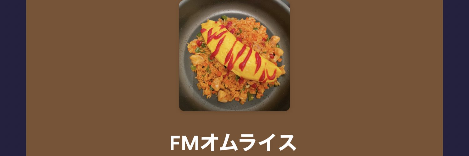 せんちゃん | ソフトウェアエンジニア banner
