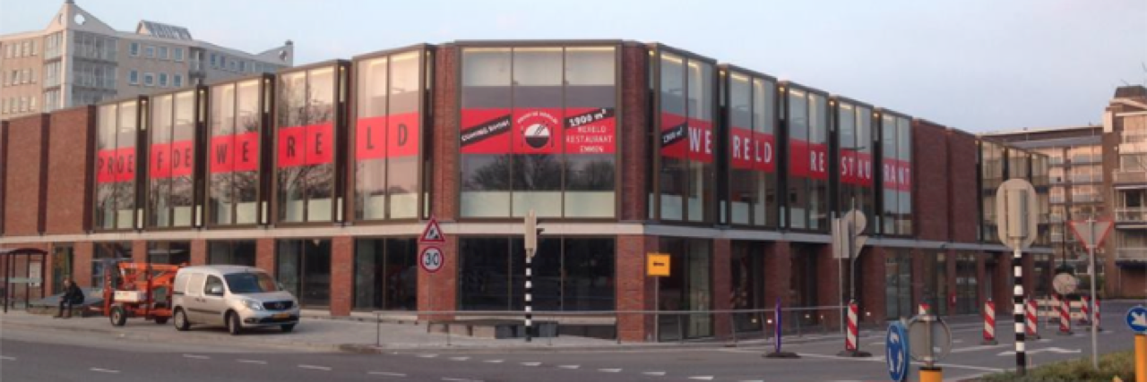 Quickreclame's profile banner image