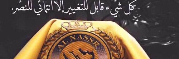💙ابوباسل الحربي💛 banner