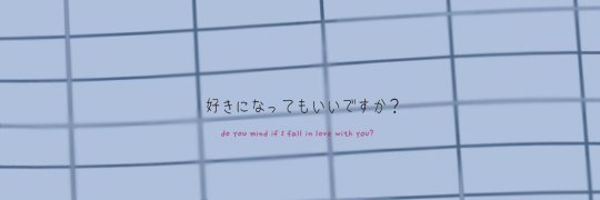 teaengoo's profile banner image