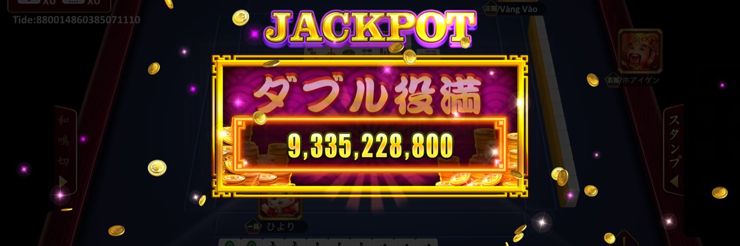 0625_tako's profile banner image
