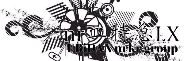ddiisshh's profile banner image