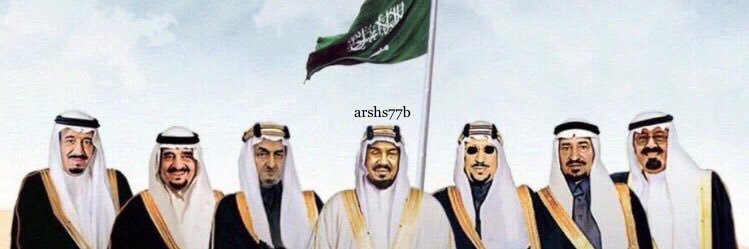 arshs77b's profile banner image