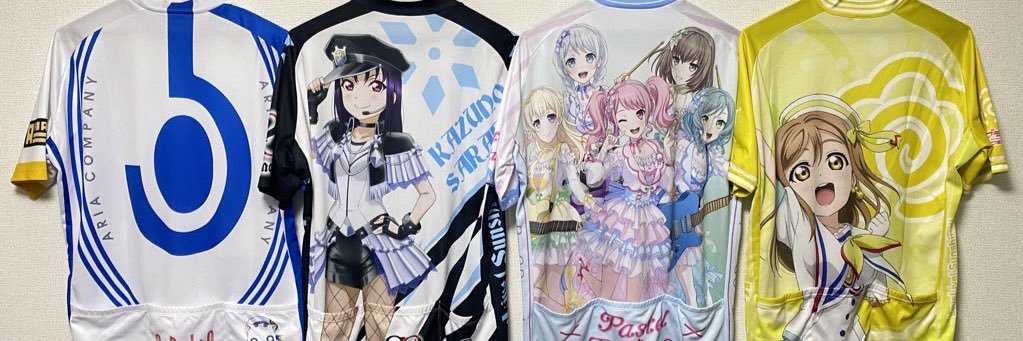 2代目でっち banner