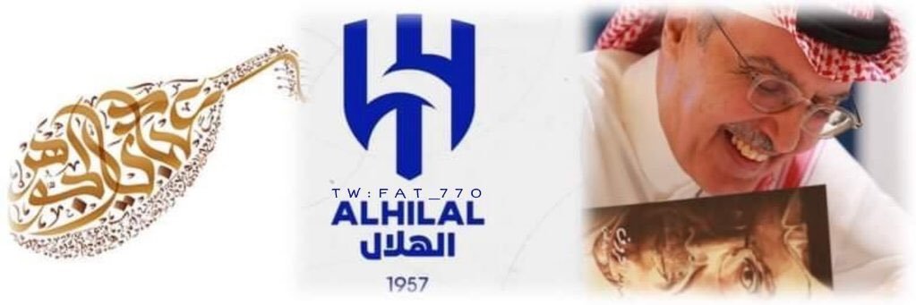 ابتسم ليمضي اليوم banner