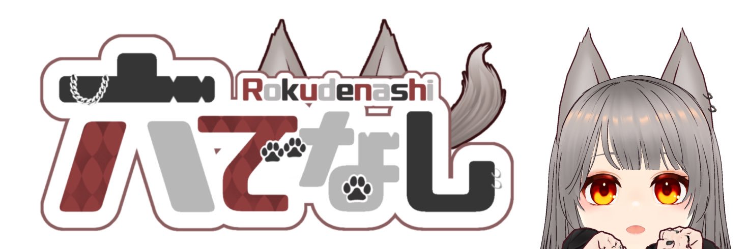6Denash166's profile banner image