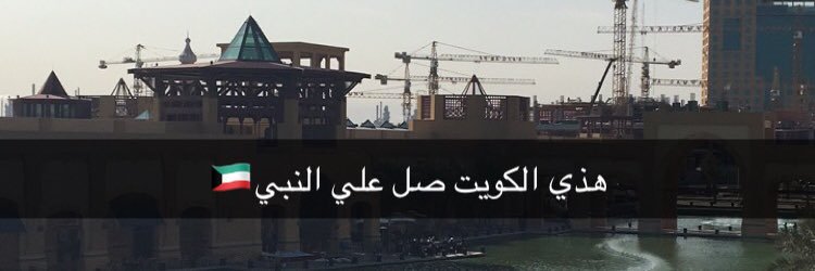 ahlaamdreed's profile banner image