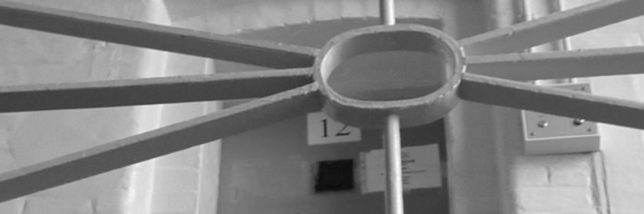 Prison Spaces banner