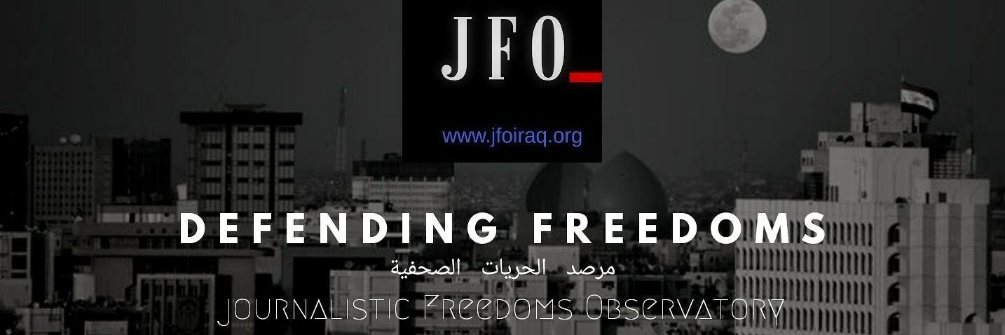jfoiraq's profile banner image