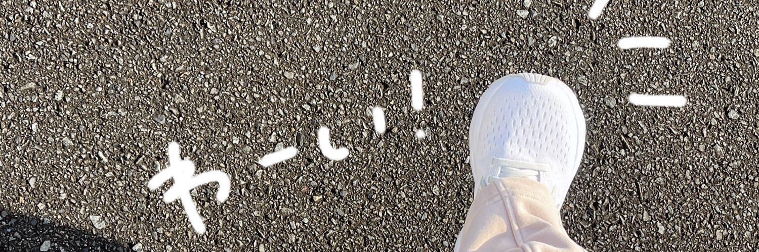 miyagachaping's profile banner image