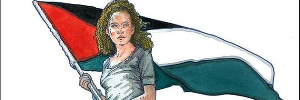 James Jackson banner