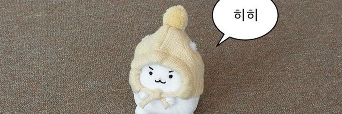 쟉ᵉ banner