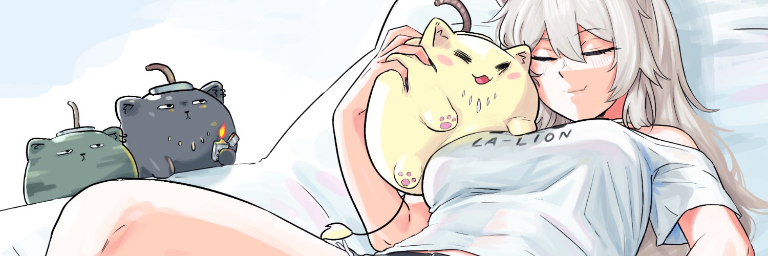 An_Static's profile banner image