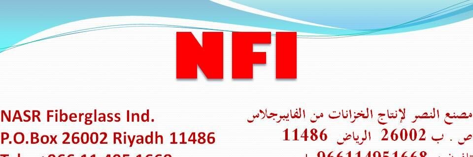 NASR_FIBERGLASS's profile banner image