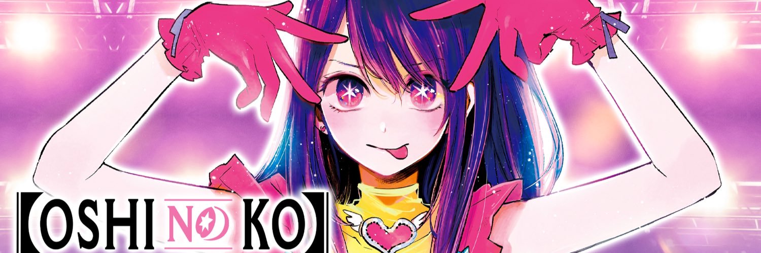 LordeEsme's profile banner image