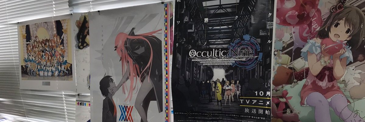 福島祐一 banner