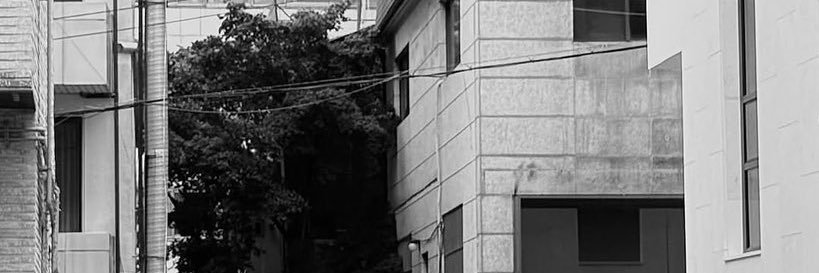 Choi Sumin xikers (2004) banner