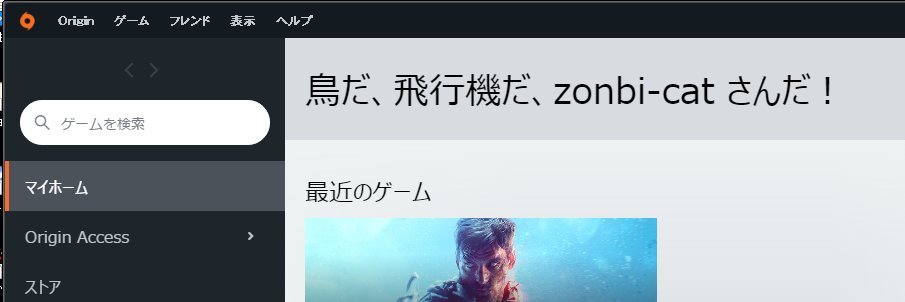 zonbi_cat's profile banner image