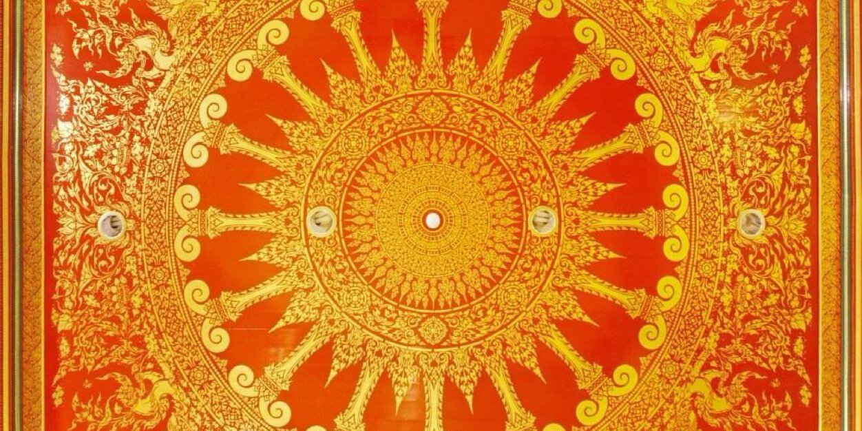 varapunya's profile banner image