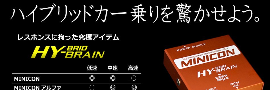keepsmileco's profile banner image