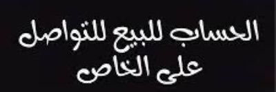 _ALI_RM's profile banner image