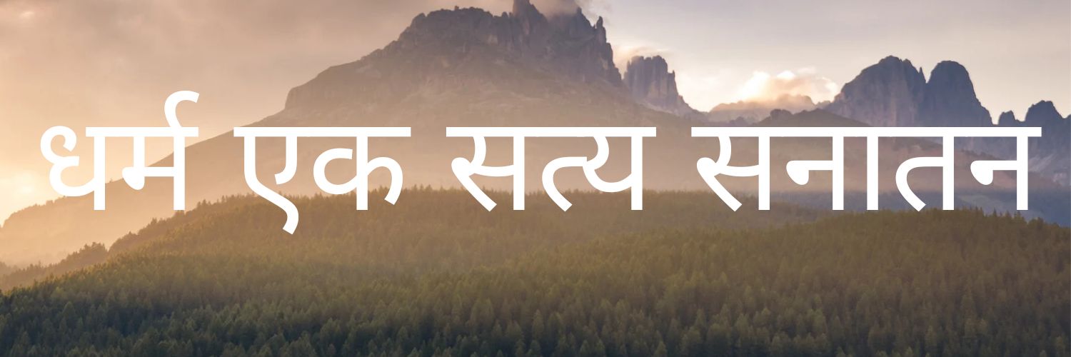 KumarMarindra's profile banner image