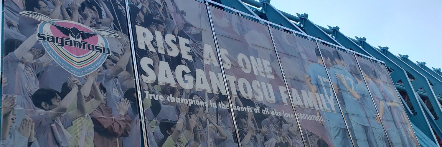 mitsuakiyajma banner