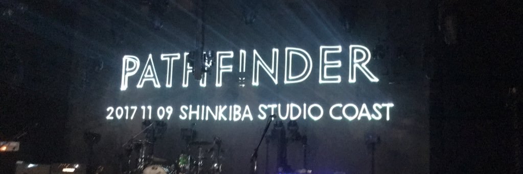 ▹▸ほたて▹▸ banner