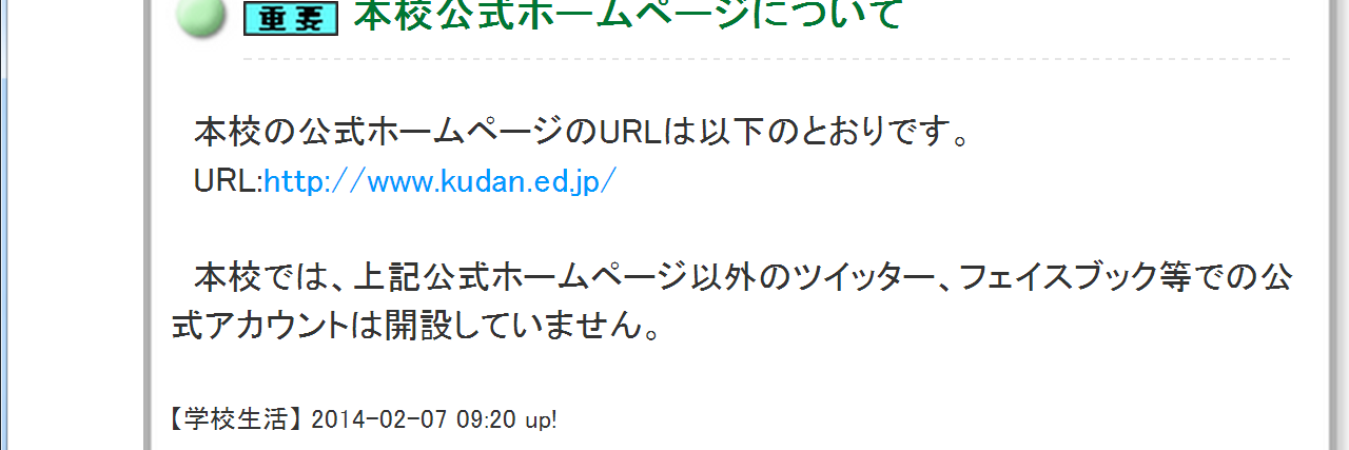 kudaned's profile banner image