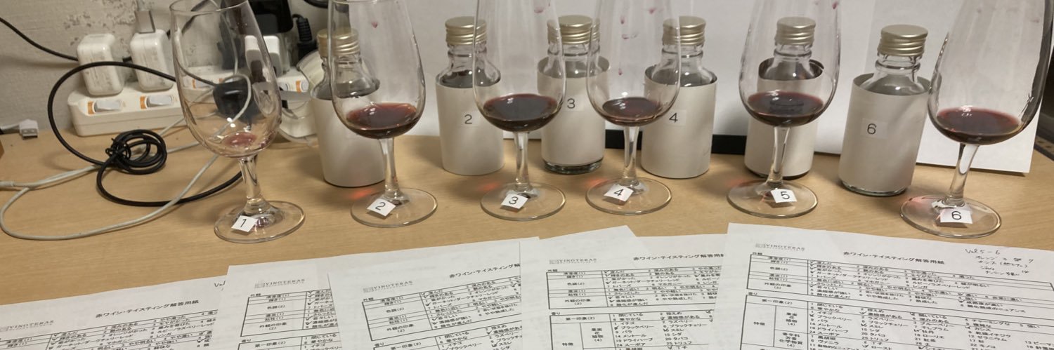 vinblanc3's profile banner image