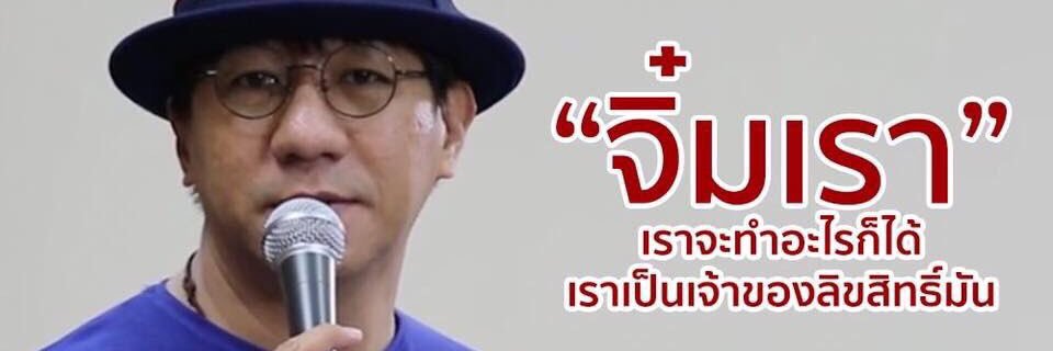 Momainfinity's profile banner image