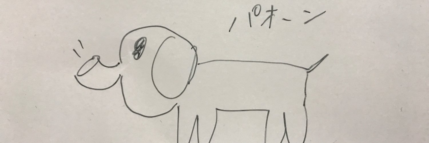 Zin8104's profile banner image